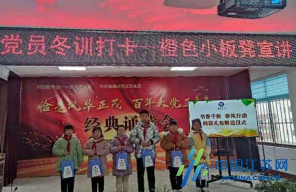 2023年无锡GDP实现15456.19亿元,居民人均可支配收入69016元